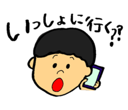 kamaitachi sticker sticker #10984939