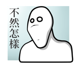 Hello,Uncle White sticker #10985024