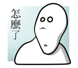 Hello,Uncle White sticker #10985025