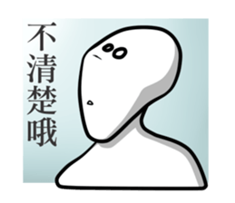 Hello,Uncle White sticker #10985033