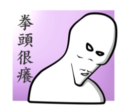 Hello,Uncle White sticker #10985041