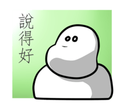 Hello,Uncle White sticker #10985046