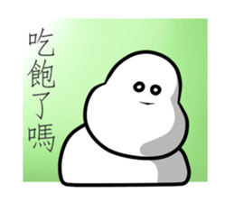 Hello,Uncle White sticker #10985048