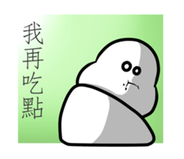 Hello,Uncle White sticker #10985049