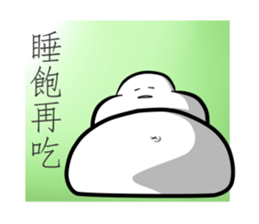 Hello,Uncle White sticker #10985050