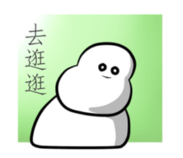 Hello,Uncle White sticker #10985055