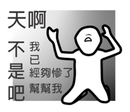 Hello,Uncle White sticker #10985058