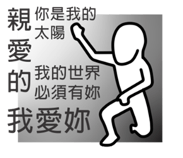 Hello,Uncle White sticker #10985062