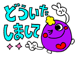 The big letter message sticker2 sticker #10985229