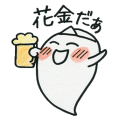 Welcome to the "Dead Language"