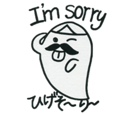 Welcome to the "Dead Language" sticker #10985264