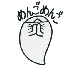 Welcome to the "Dead Language" sticker #10985265