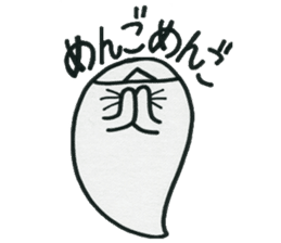 Welcome to the "Dead Language" sticker #10985265