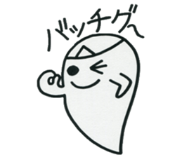 Welcome to the "Dead Language" sticker #10985266