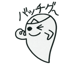 Welcome to the "Dead Language" sticker #10985266