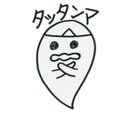 Welcome to the "Dead Language" sticker #10985267