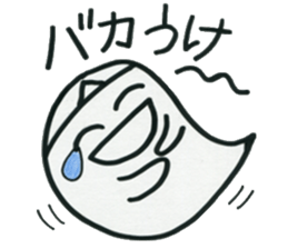 Welcome to the "Dead Language" sticker #10985269