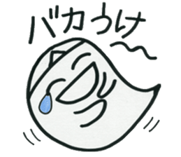 Welcome to the "Dead Language" sticker #10985269