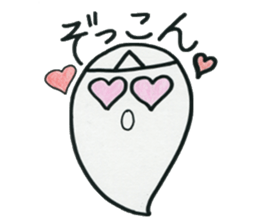 Welcome to the "Dead Language" sticker #10985270