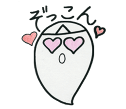 Welcome to the "Dead Language" sticker #10985270