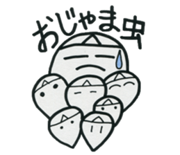 Welcome to the "Dead Language" sticker #10985271