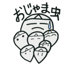 Welcome to the "Dead Language" sticker #10985271