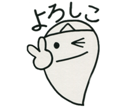 Welcome to the "Dead Language" sticker #10985272