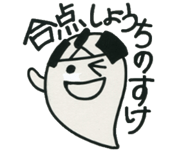 Welcome to the "Dead Language" sticker #10985273