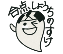 Welcome to the "Dead Language" sticker #10985273