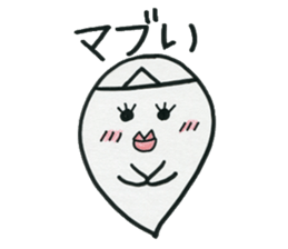 Welcome to the "Dead Language" sticker #10985274