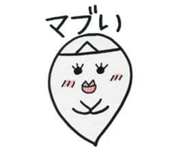 Welcome to the "Dead Language" sticker #10985274