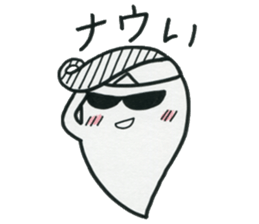 Welcome to the "Dead Language" sticker #10985275