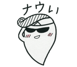 Welcome to the "Dead Language" sticker #10985275