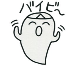 Welcome to the "Dead Language" sticker #10985276