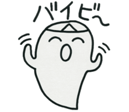 Welcome to the "Dead Language" sticker #10985276