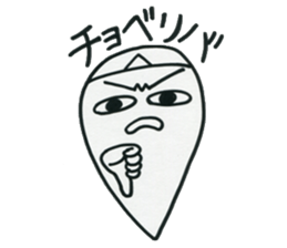 Welcome to the "Dead Language" sticker #10985277