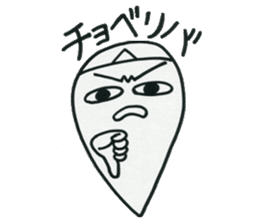 Welcome to the "Dead Language" sticker #10985277