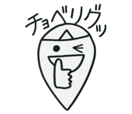 Welcome to the "Dead Language" sticker #10985278