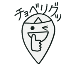 Welcome to the "Dead Language" sticker #10985278