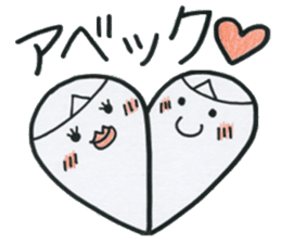 Welcome to the "Dead Language" sticker #10985279