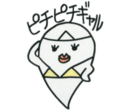 Welcome to the "Dead Language" sticker #10985281