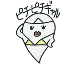 Welcome to the "Dead Language" sticker #10985281