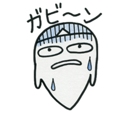 Welcome to the "Dead Language" sticker #10985283