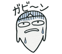 Welcome to the "Dead Language" sticker #10985283