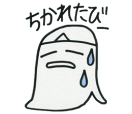 Welcome to the "Dead Language" sticker #10985285