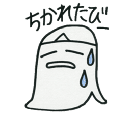 Welcome to the "Dead Language" sticker #10985285