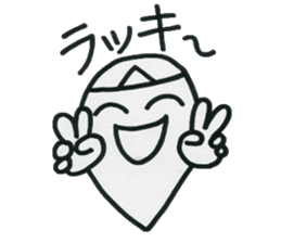 Welcome to the "Dead Language" sticker #10985286