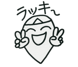 Welcome to the "Dead Language" sticker #10985286