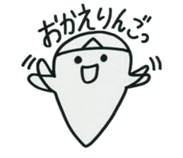 Welcome to the "Dead Language" sticker #10985287