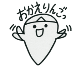 Welcome to the "Dead Language" sticker #10985287